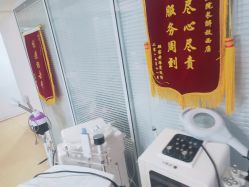 -痘院长·祛痘·皮肤管理
