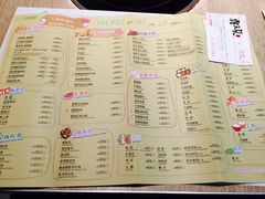 -茂业百货(东门店)