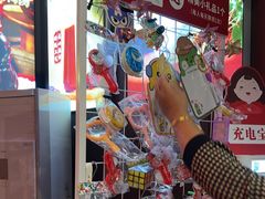 -山芋腔苏北菜(盐城滨海店)
