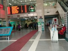 -沈阳市骨科医院