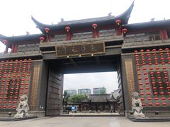-龙潭水乡