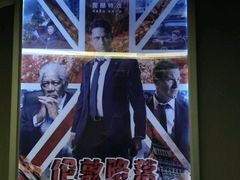 -美嘉欢乐影城(万象城店)