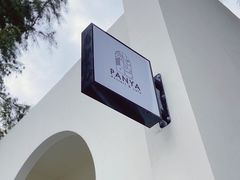 -PANYA(东湖店)
