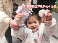 -昆山招商花园城