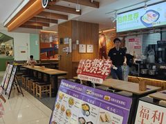 -阿香米线(凯德广场.1818店)