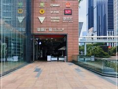 -皇庭广场(福华三路店)