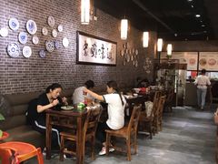 -赤酱红油(家乐福店)