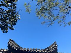 -清漾毛氏文化村