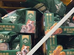 -山姆会员商店(上海浦东店)
