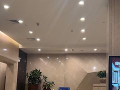 -百姓康洁洗浴中心