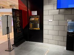 -bb boom运动闯关密室·聚会团建·家庭亲子(龙湖西溪天街店)