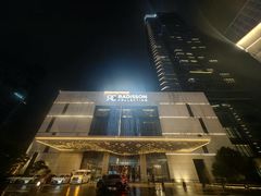 -无锡丽笙精选酒店