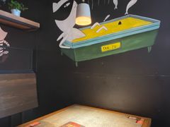 -探鱼·鲜青椒爽麻烤鱼(天河优托邦店)