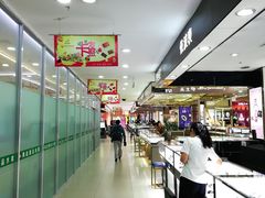 -山西路百货大楼