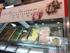 -红宝石·鲜奶小方·海派西点房(南丹店)