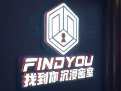 -恐怖游戏(湖滨店)