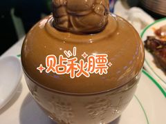 -亚马逊海鲜自助(梅溪湖步步高店)