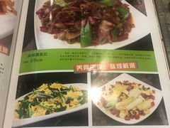 菜单-叁宝烧烤 西安烧烤 领跑品牌(学府路店)