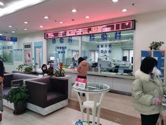 -上海仁爱医院