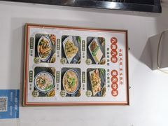 -八两八金·莱芜特色炒鸡(市南漳浦路店)