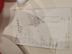 -大鸭梨烤鸭(金色漫香店)