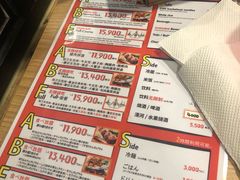菜单-江南猪肉商会无限续吃(弘大店)