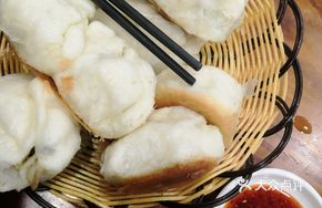 Pan-Fried Buns