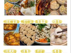 -澳门陈光记烧味饭店(南京德基广场店)