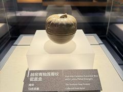 -舟山博物馆