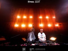 -PAPAYA CLUB 酒吧(深圳旗舰店)