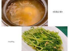 -四海之家(蛇口店)