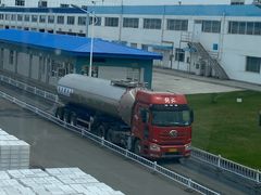 -蒙牛工业旅游景区