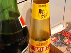 -小饕荟雅安贡椒鱼鲜馆(广福桥店)