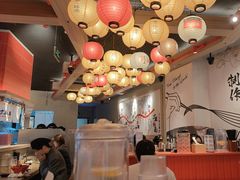 -寸屋拉面(凯德晶萃店)