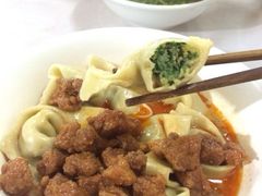 iphone_upload_pic-潘国仙耳光馄饨(黄家阙路店)
