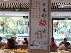 大堂-素满香·素食自助餐(苏州·临顿路店)