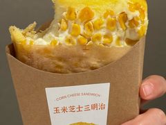 -好利来(欧亚商都店)