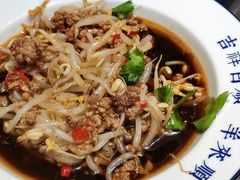 -羊来顺冰煮鲜羊 铁锅烀羊肉(中央大街店)
