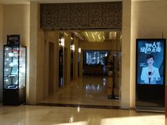 -北京丽景湾国际酒店