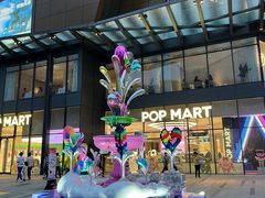 -合景·悠方(成都店)
