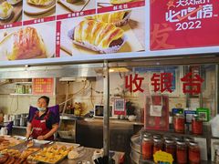 -恒兴发茶店(水巷口店)