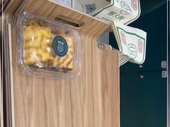 -酥大興·新国潮糕点配茶饮(龙岗万达黑金店)