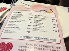 -法兰度航空主题餐厅(河源店)