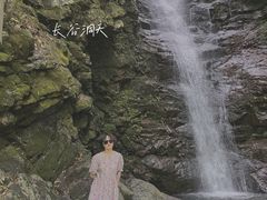 -长谷洞天