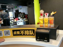 -麦当劳(无锡永乐店)