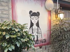 -三杯赤運·中式小酒馆(所城里店)