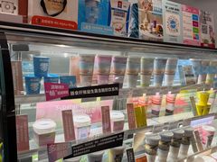-Blueglass酸奶(华贸购物中心店)