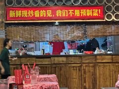 -小匠喜·江西菜(人民广场店)