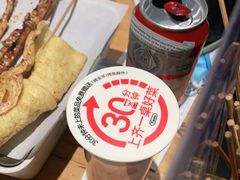 -木屋烧烤(坂田天安云谷店)