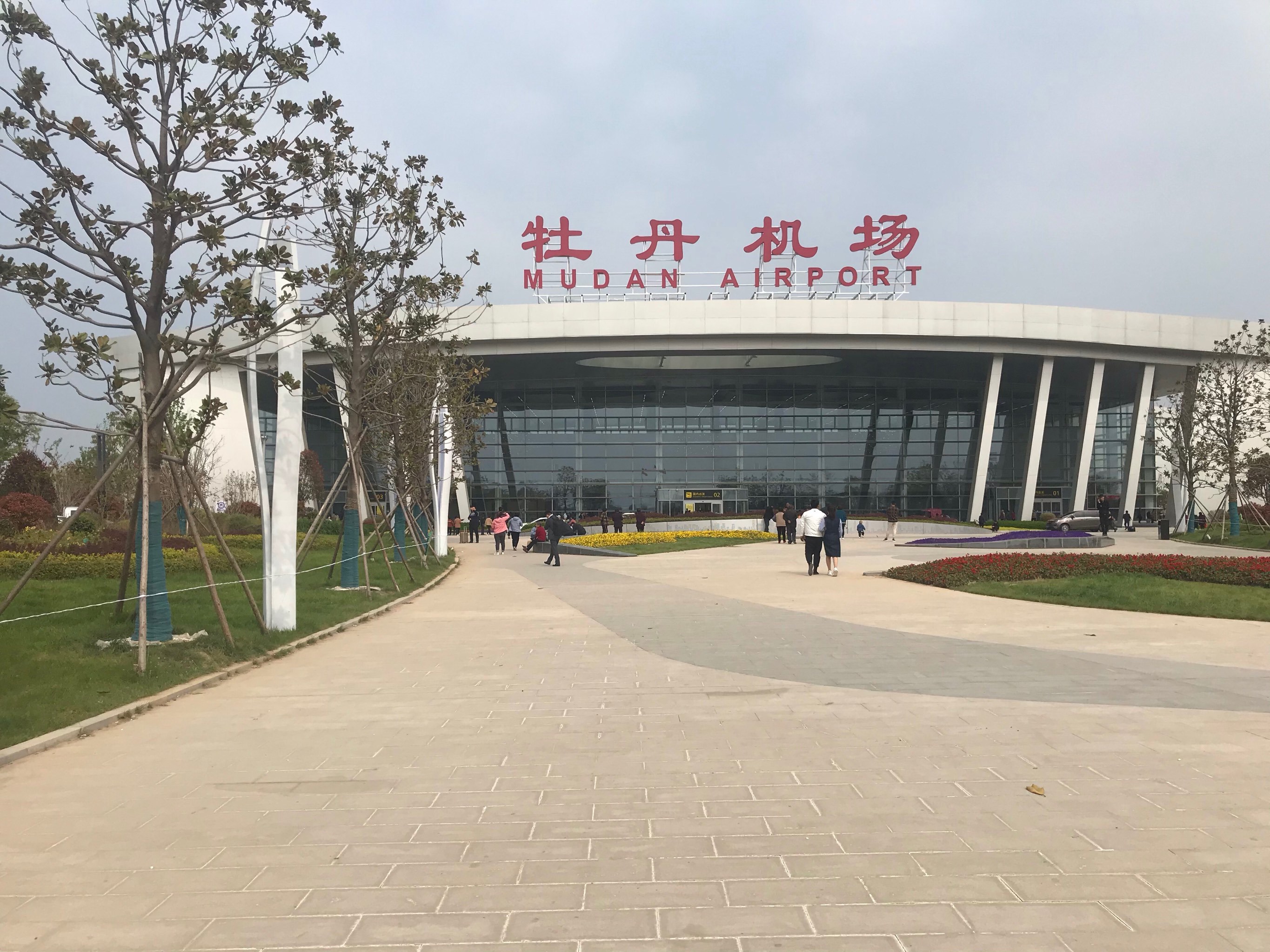 牡丹机场于2021年4月启用,刚启用时就
